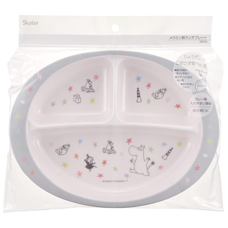 Skater M370-A Children's Plate, Melamine Lunch Plate, Moomin, Star, 25.5