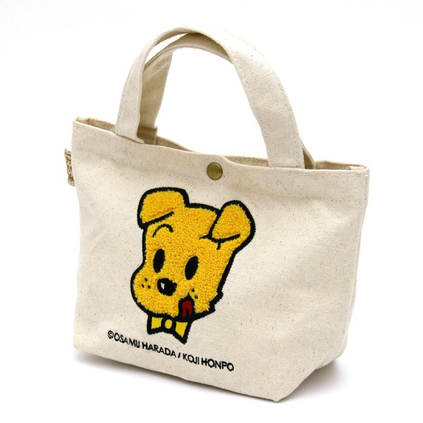 Hapitas 6015 Mini Tote Bag, Perfect for Lunch, Character Bag,