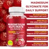 Magnesium Glycinate Gummies - 600 MG Per Serving 120 Gummies