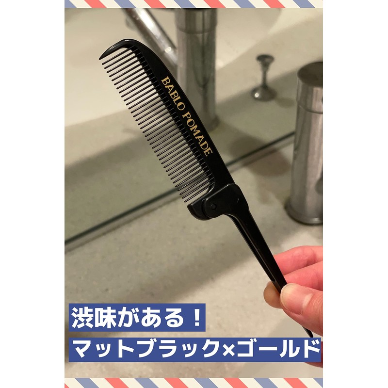 BABLO Pomade Folding Comb & Mesh Comb Green Set Comb