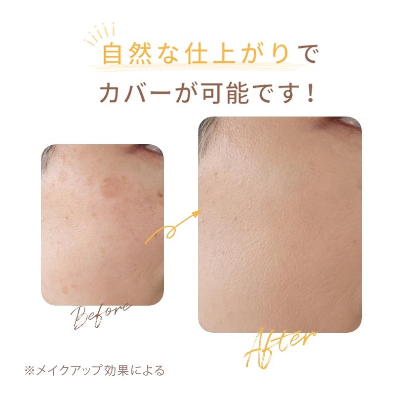 【Official】Marshfield SC Cream Foundation S Refill SPF48 PA+++ Waterproof Coverage