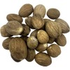 Trothic Spices Nutmeg Whole Sabut Jaiphal 50g