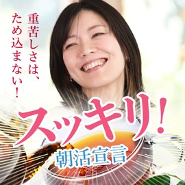 【少量パック10包 朝スッキリサポート】自然派ハーブ 1包にたっぷり5g デルバラスリムビューティ 21種類の原材料 1包5g x 10包 ほうじ茶風味 カロリーゼロ 甘味料不使用 添加物不使用