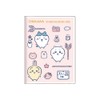 Sunstar Stationery Chiikawa 2026 Planner, Starts October 2025, Monthly A6,