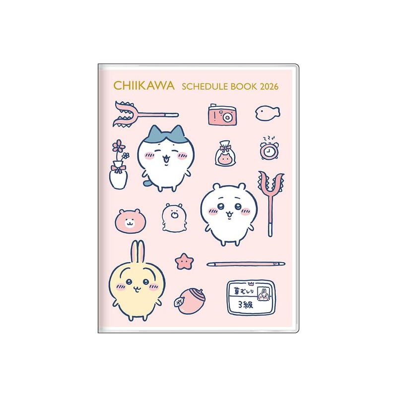 Sunstar Stationery Chiikawa 2026 Planner, Starts October 2025, Monthly A6,