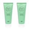 Happy Bath Micromicellar Soapberry Moisture Cleansing Foam 150g (2 pieces)