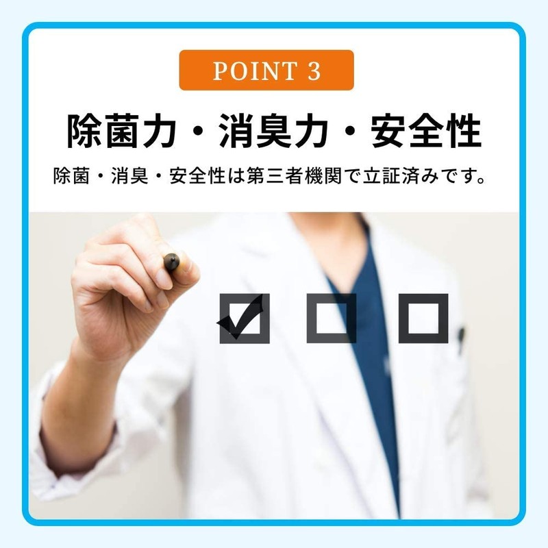 Mold Tornado Wash Tank Cleaner Mold Tornado Neo Vertical +