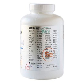 New Science Multi Mineral Vitamins 180 Capsules 2 Count