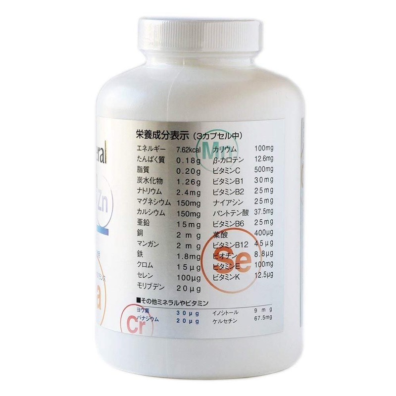 New Science Multi Mineral Vitamins 180 Capsules 2 Count