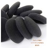 MINBOOT Headphone Cover Ear Pad Cover Replacement 55mm 4pcs Sponge