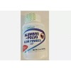Germa Alumbre en Polvo/Alum Powder 3 oz - 1 Unit