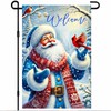 BlissYard Christmas Garden Flag 12x18 Inch Blue Santa Red Yard