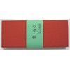 Satsuma Tsuke Comb 4-Inch Medium Teeth