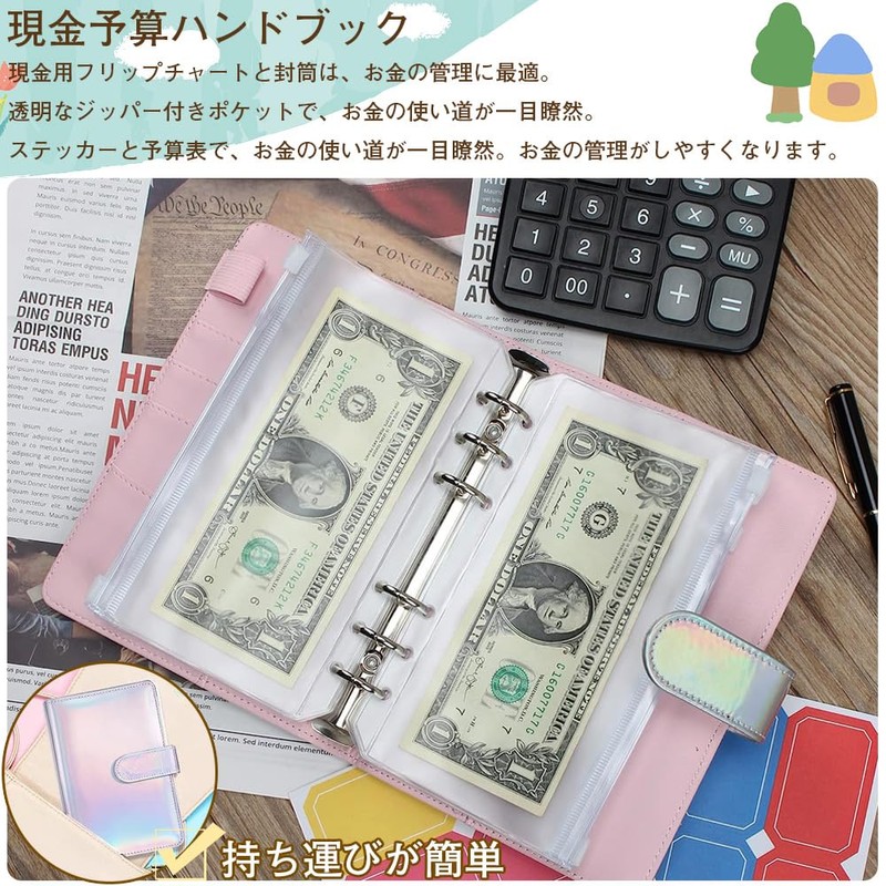 A6 Binder, 6 Holes, Budget Binder, Large Capacity, 1 Set,