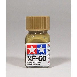 (XF-60) DARK YELLOW (Matte)/Plastic Model Painting/Plastic Model Paint/Acrylic Paint/Tamiya Paint/Paint/Kidult / (XF-60) DARK YELLOW 다크 옐로우 (무광택)/프라모델도색/프라모델도료/아크릴도료/타미야도료/도료/키덜트