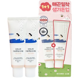 round wrap Birch Moisture Tone-up Sun Cream 50ml x 2 / 자작나무 수분 톤업 선크림 50ml 2개