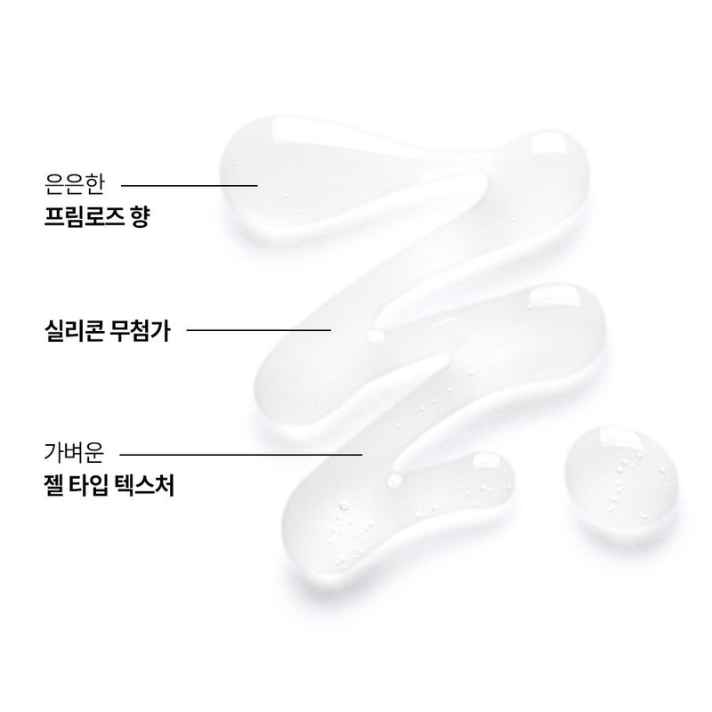 Klorane [민감두피&두피진정] 피오니 샴푸 400ml + 두피팩 150ml + 퀴닌