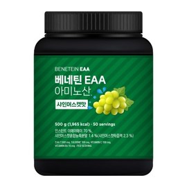BENETEIN Benetine EAA Essential Amino Acid Supplement Shine Muscat Flavor 500g