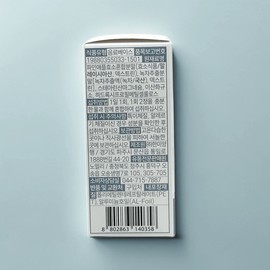 Off-Eight 60 tablets Bromelain Off-Eight Bromelain 60 tablets / 오프에이트 60정 브로멜라인 오프에이트 브로멜라인 60정