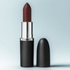 vein MAC Maximal Silky Matte Lipstick Antique Velvet × 1 / 맥 맥시멀 실키 매트 립스틱 앤틱 벨벳 × 1개