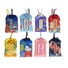 8 Pcs Omamori Japanese Good Luck Charms Hanging Ornaments Keychain