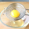 Silver Egg Separator, Yolk White Separator Tool, Food Grade Stainless