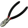 Kenoh Black Grip Strong Nipper, 5.9 inches (150 mm)