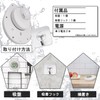 Ferik Waterproof Watch, Bath Clock, Clock, Digital Clock, Wall Clock,