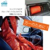 morytrade Simple Tent Sleeping Bag Set, Survival Emergency Sheet, Aluminum,