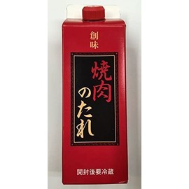 Soji Yakinoku Sauce, 21.3 oz (600 g), This commercial flavor is affordable in size