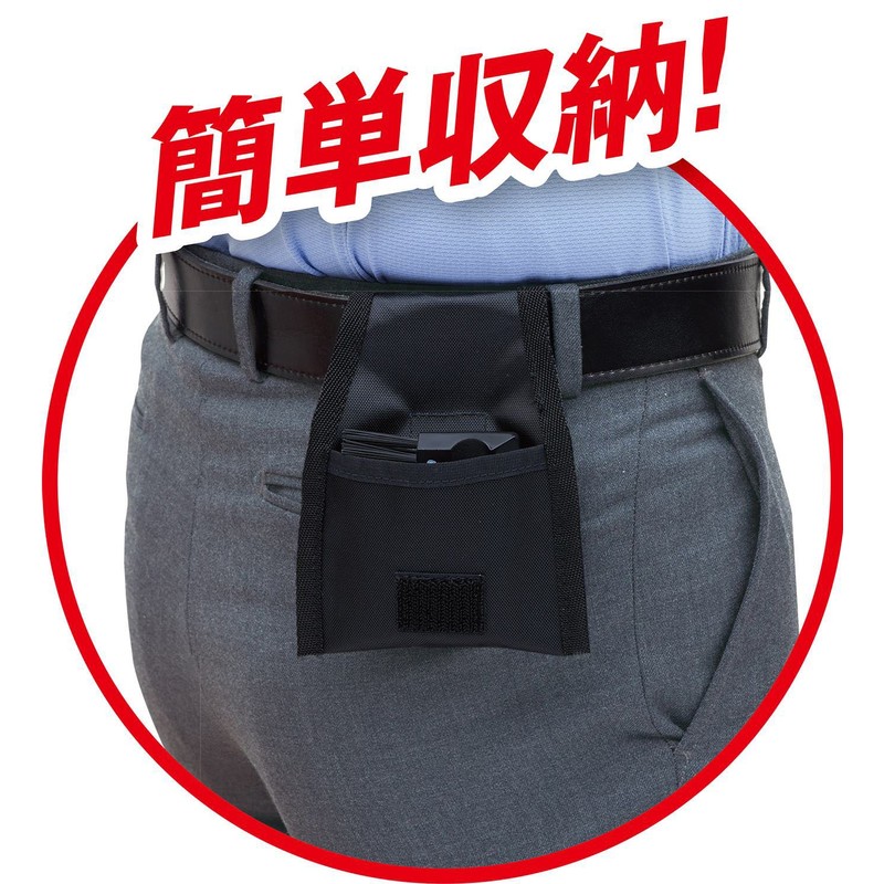 UNIX BX82-54 Brush Case for Base