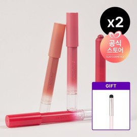 CJ단독더블구성슬립 온 마이 립 사은이지블렌딩립브러쉬 CJ Exclusive Double Set Slip On My Lips Gift Invisible Blending Lip Brush