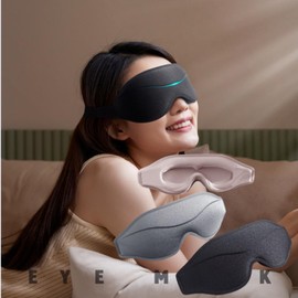 Light Blocking 3D Sleep Mask, Eye Mask for Sleeping, Soft Breathable Zero Pressure Weighted Eye Cover for Side Sleeper, Night Blindfold, Nap, Travel (Pink, One Size)