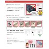 DAIDOHANT 10179753 (Reinforced Hardware) 1x4 Dedicated Screws 3x12 1x4 Dedicated