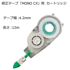 トンボ鉛筆 修正テープ MONO モノCXカートリッジ 4.2mm CT-CR4