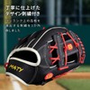 MATY Soft Baseball Gloves, 11.5 Inch Infielder, Elementary School to