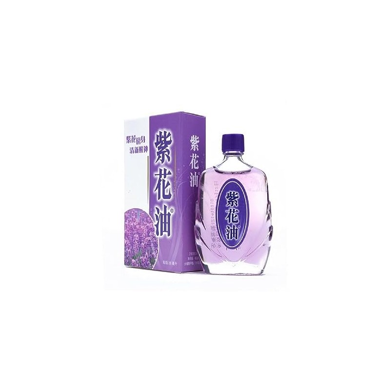 Zhi Hua Oil Made in Hong Kong 26ml