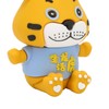 U Disk Cartoon Tiger USB Stable High Speed Hot Swap