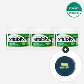 Stridex [CJ Exclusive] Sensitive Exfoliating Pads 55 Sheets x 3 Packs (Free Gift: Pad Case) / 스트라이덱스 [CJ단독] 센시티브 각질패드 55매X3개(사은 : 패드케이스)