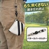 [number-kp] Strong Magnetic Putter Cover Holder, Clip Fixed, Black
