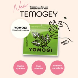 TEMOGEY Daily Moisture Sheet Mask Yomogi - 30 Sheets