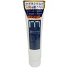 New Science HMP (Magnesium Toothpaste Toothpaste) 4.2 oz (120 g)