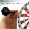 MTDDYMXLFG 2BA Standard Integrated Dart Flight & Shaft Set of