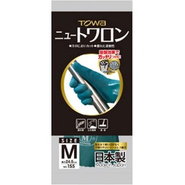 Towa (東和 Corp.) No155 nyu-towaron (Natural Rubber Gloves) 5, Double Set Large