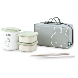 Thermos DBQ-256B LTG Insulated Lunch Box, Approx. 0.6 Cm, Miffy, Light Green