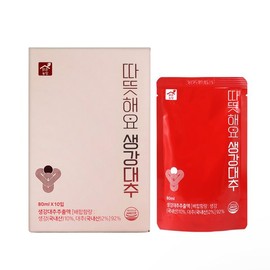 따뜻해요 생강대추(80mlx10개입) Warm Ginger Jujube (80ml x 10 packs)