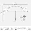 Sun or Rainy Sun Parasol, Light Blocking, UV Protection, 99%,