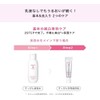 Senka Beauty Products