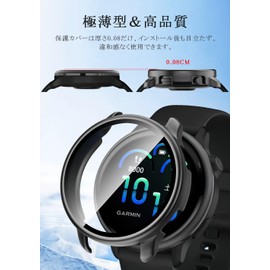 Maxku Garmin Vivoactive 6 Case, Garmin Vivoactive 6 Protective Cover + Glass Film, Integrated Waterproof, Dustproof, PC Material, Thin, Lightweight, Transparent, Shatterproof, High Transmittance, Shock Absorption, Cover for Garmin Vivoactive 6 (Black)