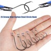 150pcs/box Circle Hooks 2X Strong Customized Offset Sport Circle Hooks